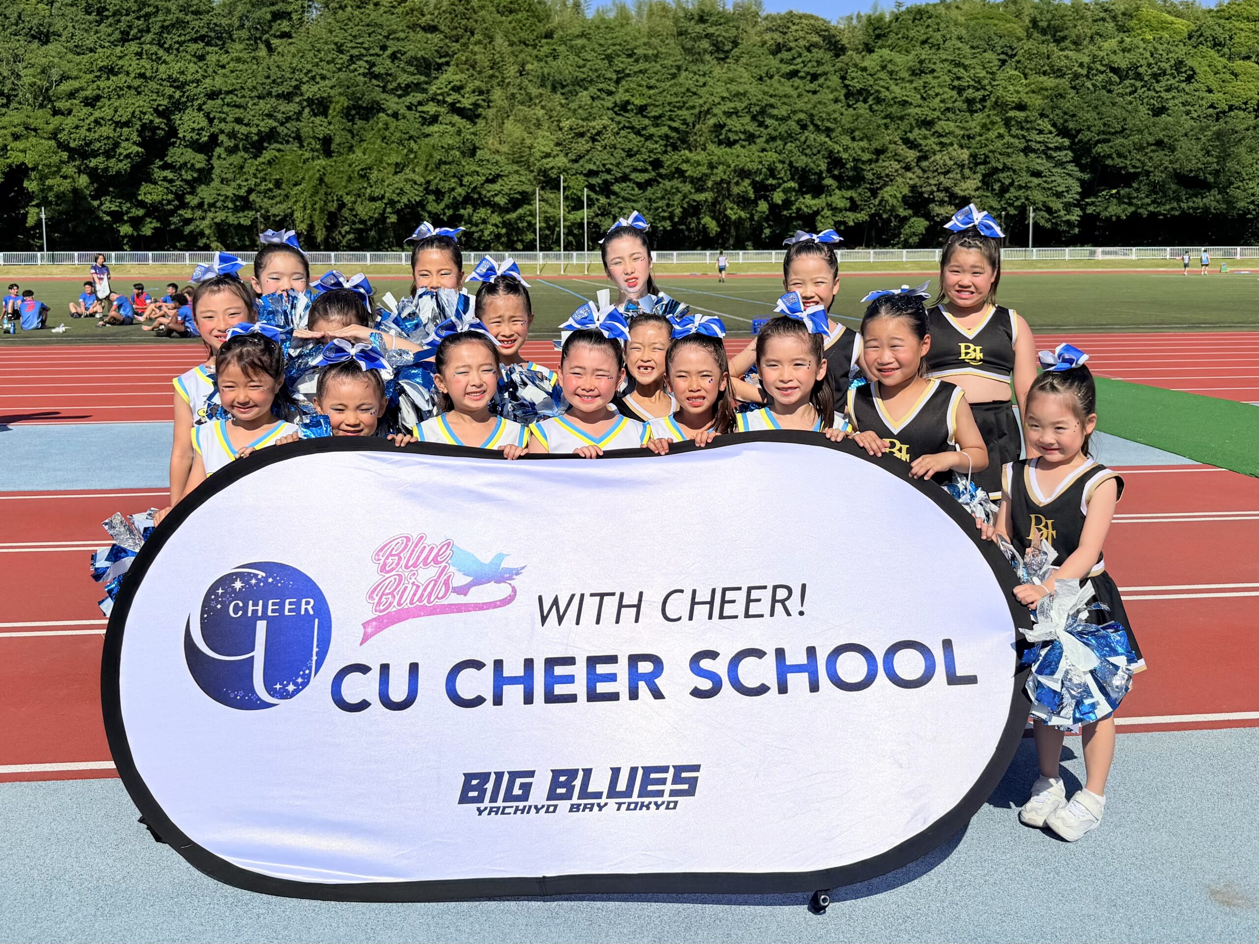 BIG BLUES 2026春季戦応援パフォーマンス