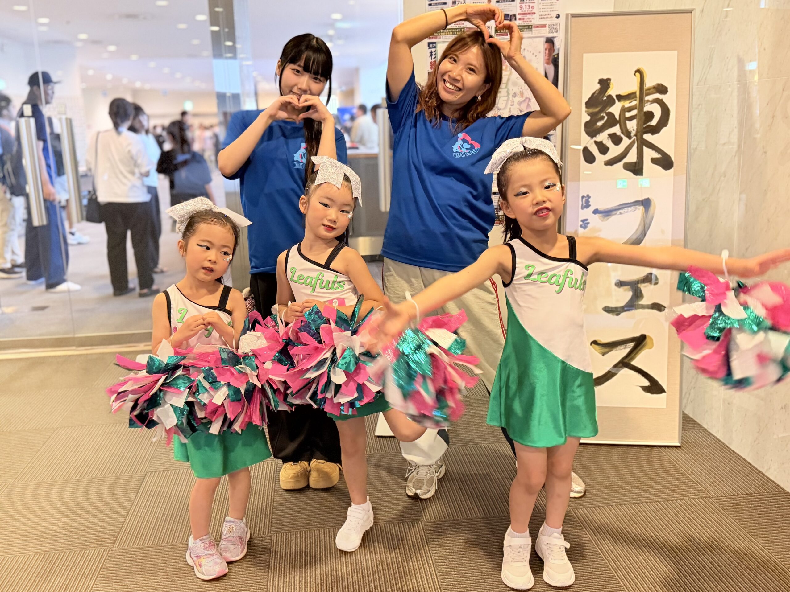 2026 練フェス in 練馬文化センター大ホール