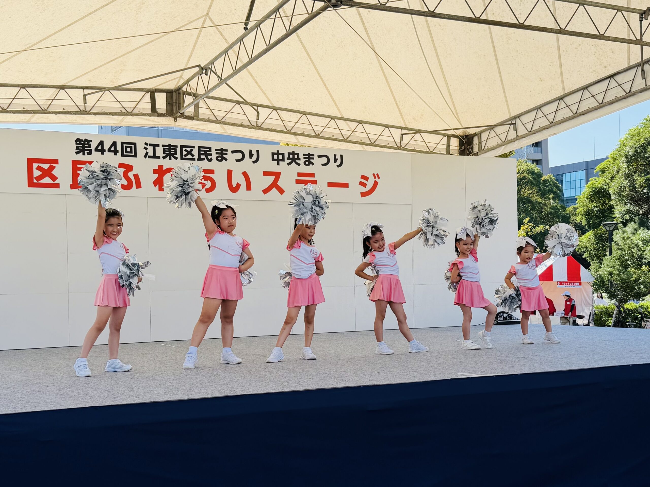 2026 江東区民まつり ふれあいステージ